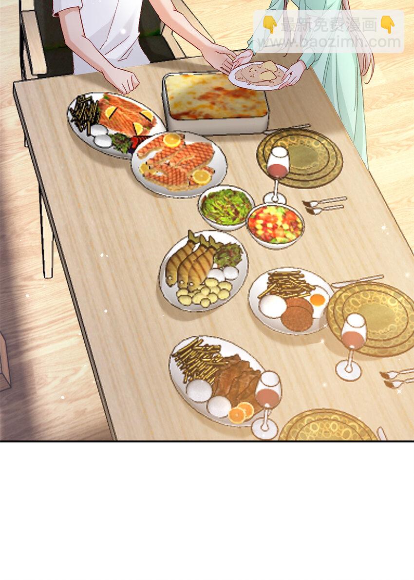 52 岳父面前也要秀恩爱(1/2)-第54话
