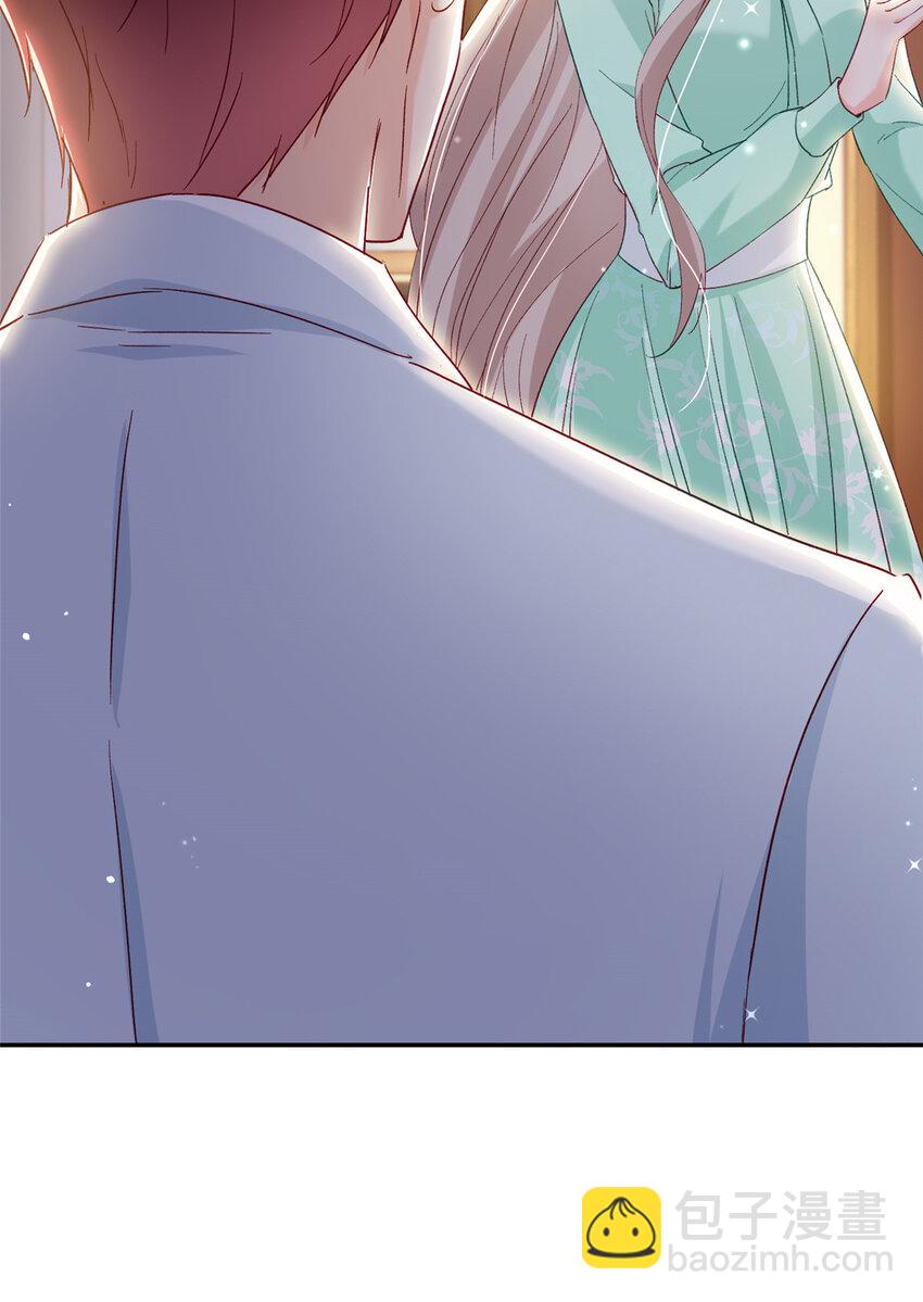 52 岳父面前也要秀恩爱(1/2)-第54话