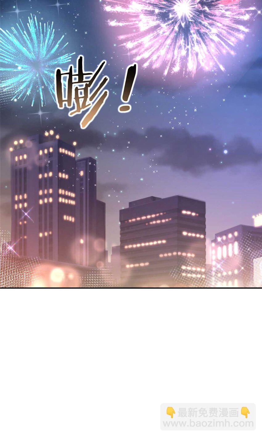 54 决裂(1/2)-第56话