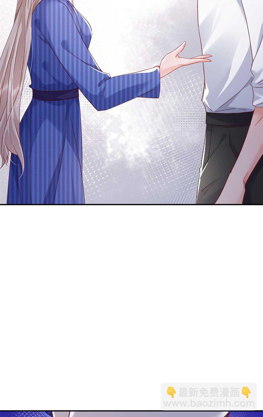 54 决裂(1/2)-第56话