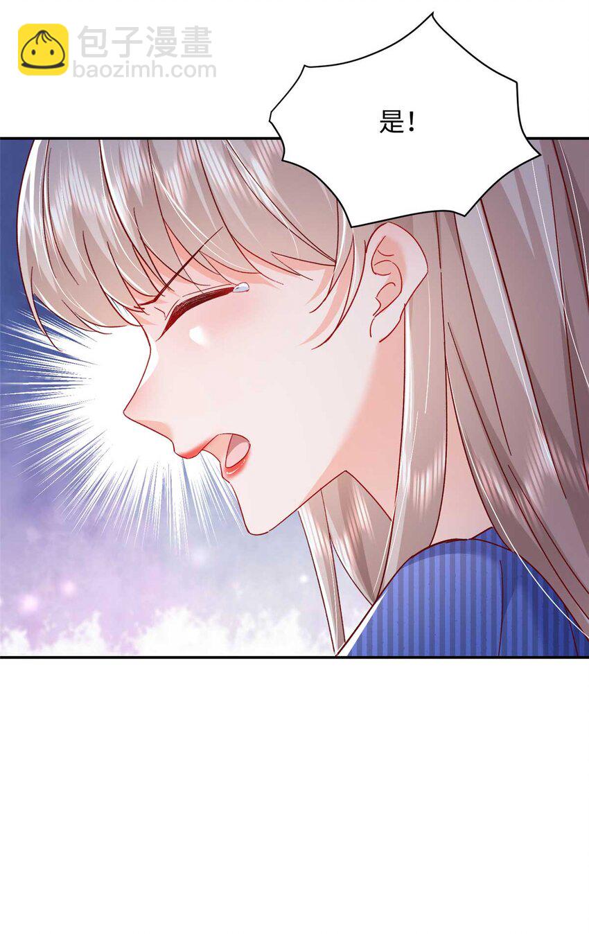 54 决裂(1/2)-第56话