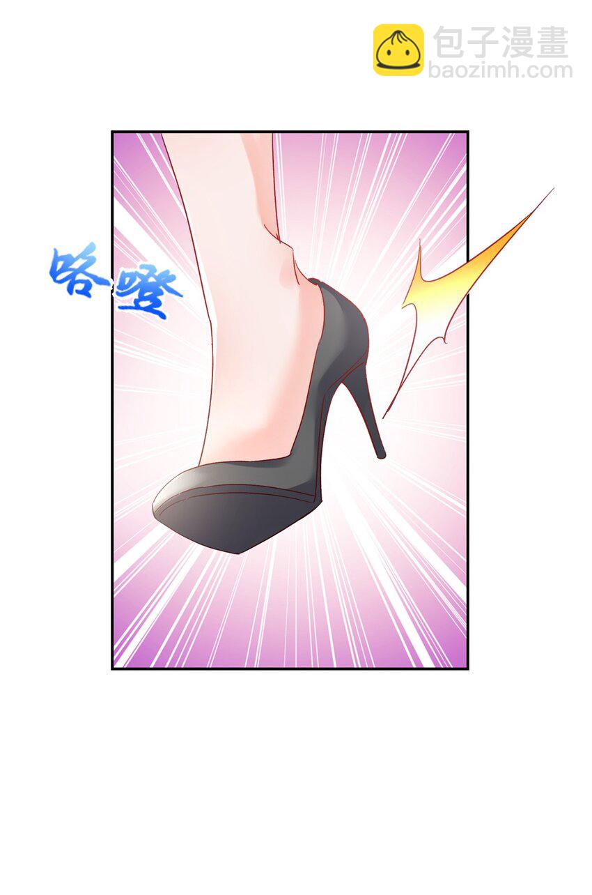 56 又是花形源？(1/2)-第58话