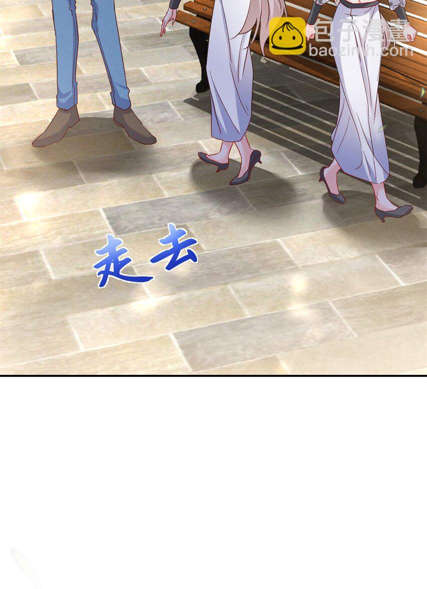 56 又是花形源？(1/2)-第58话