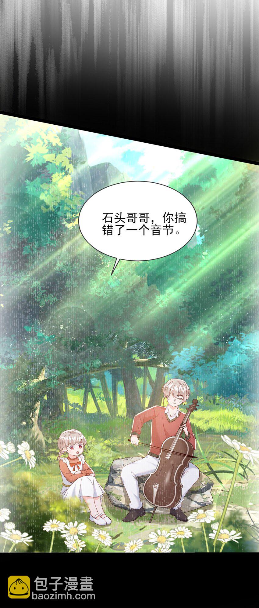 68 石头哥哥，真的是你吗&hellip;&hellip;-第70话