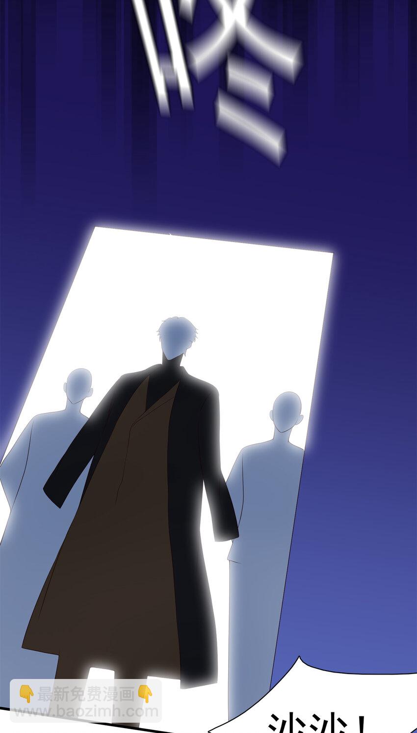 07 立刻让维纳斯医院消失！-第8话