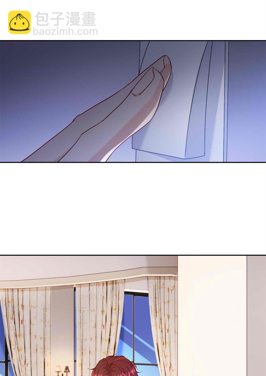 72 我有孩子了-第74话