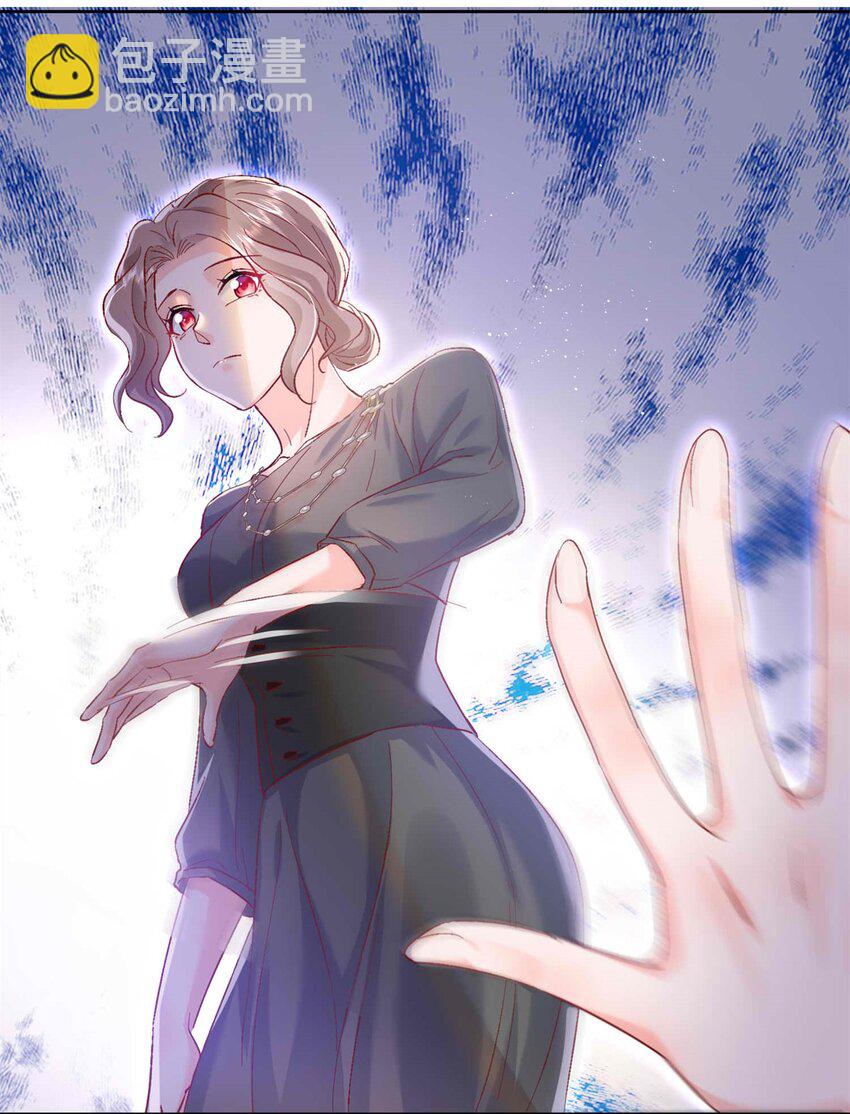 74 我们的孩子&hellip;&hellip;-第76话