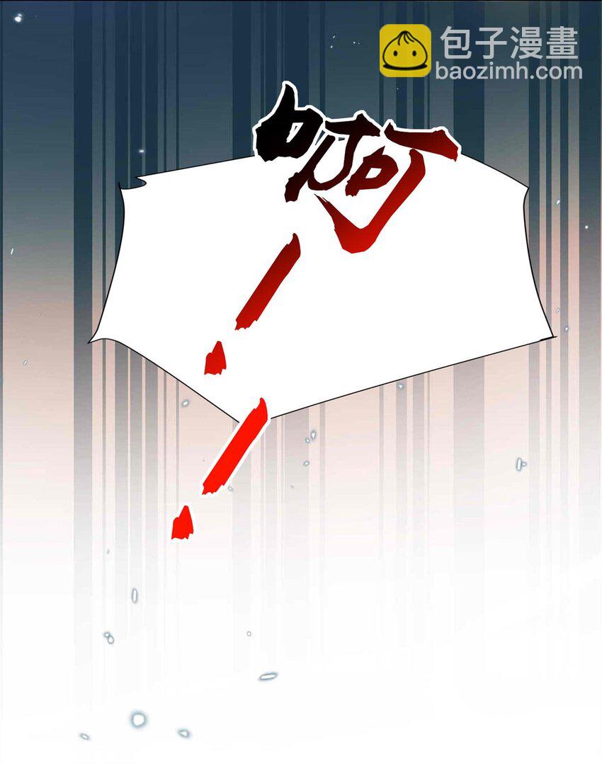 74 我们的孩子&hellip;&hellip;-第76话