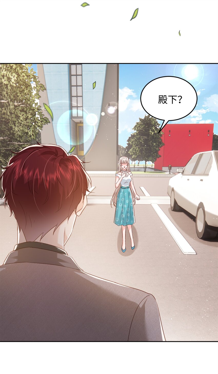 76 误会解除-第78话