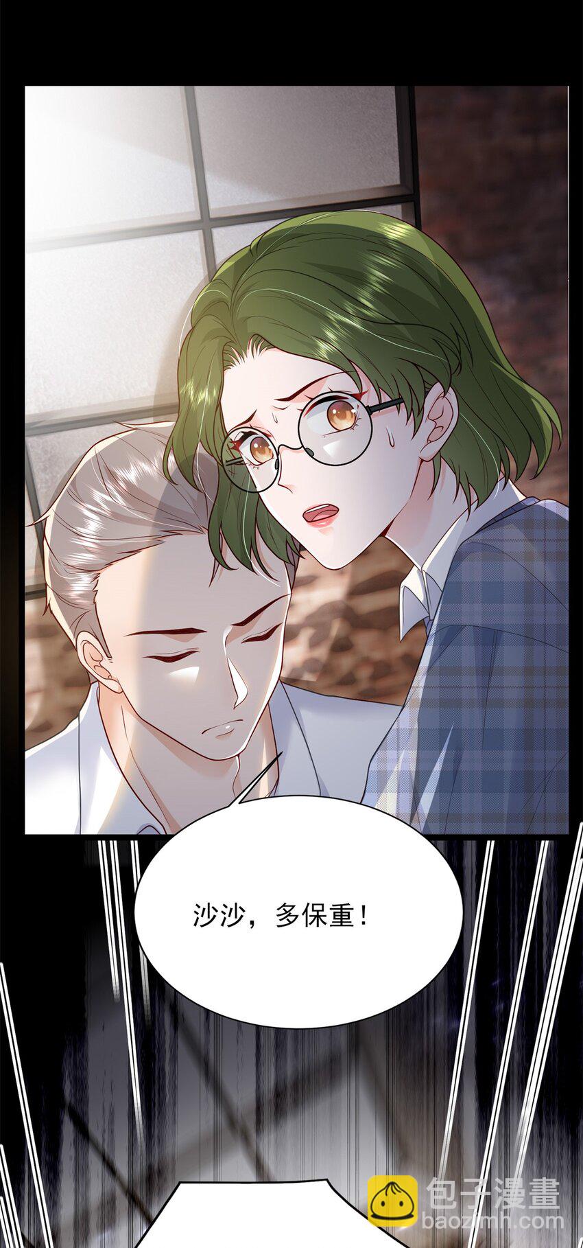 78 生死抉择(1/2)-第80话