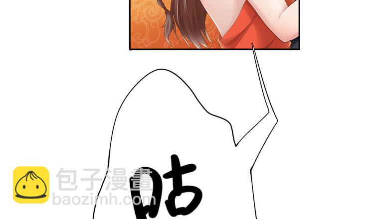 第2话(1/3)-第2话