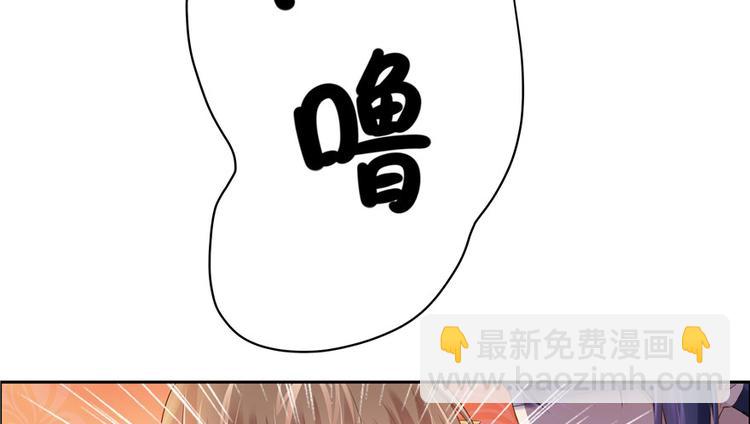 第2话(1/3)-第2话