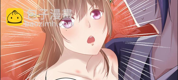 第2话(1/3)-第2话