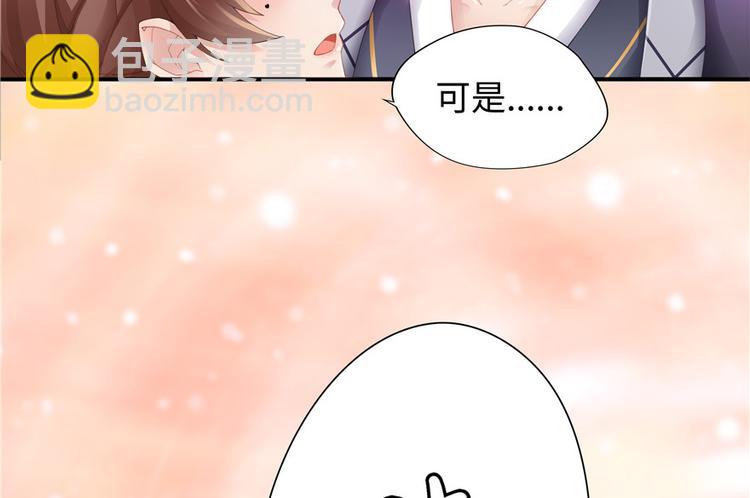 第2话(1/3)-第2话