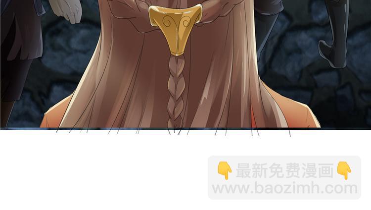 第2话(1/3)-第2话