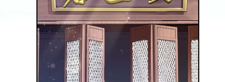 第98话(1/3)-第104话