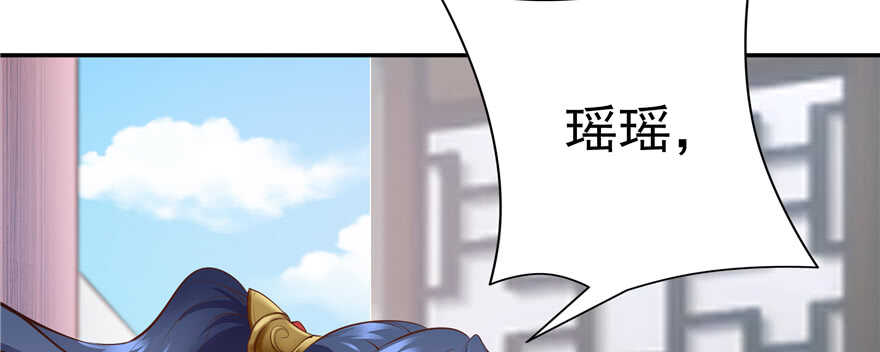 第98话(1/3)-第104话