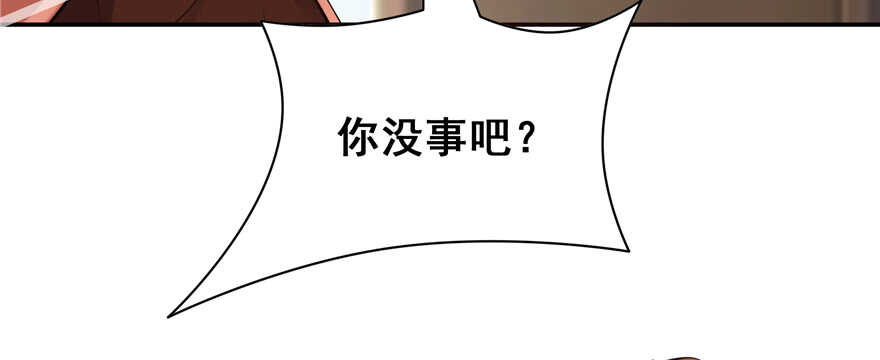 第98话(1/3)-第104话