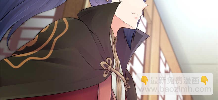 第99话(1/3)-第106话