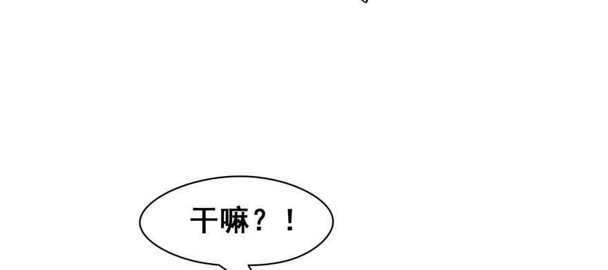 第99话(1/3)-第106话