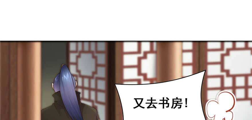 第101话(1/3)-第108话