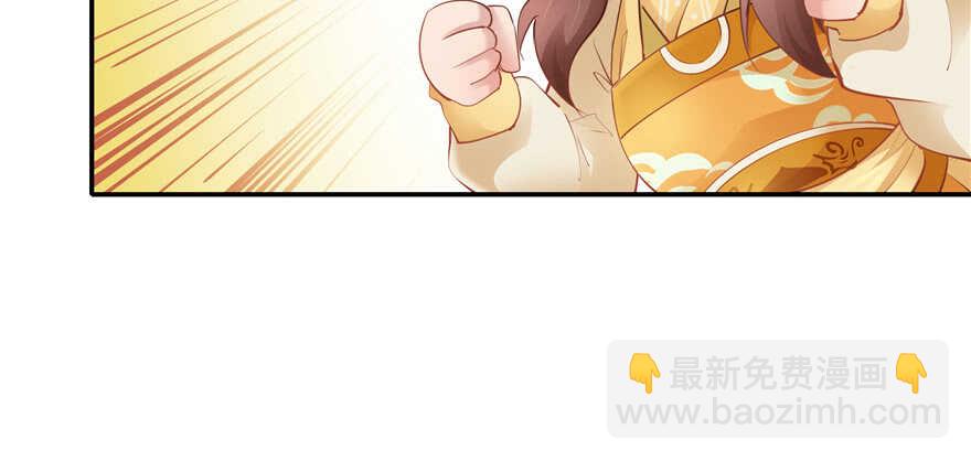 第101话(1/3)-第108话