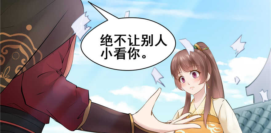 第101话(1/3)-第108话
