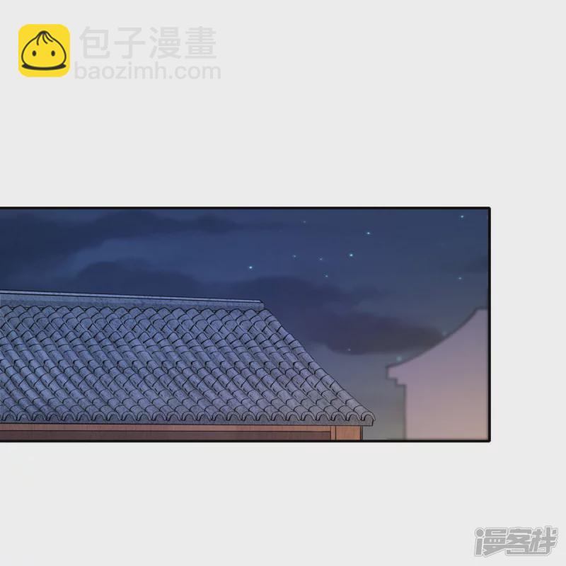 第103话-第110话