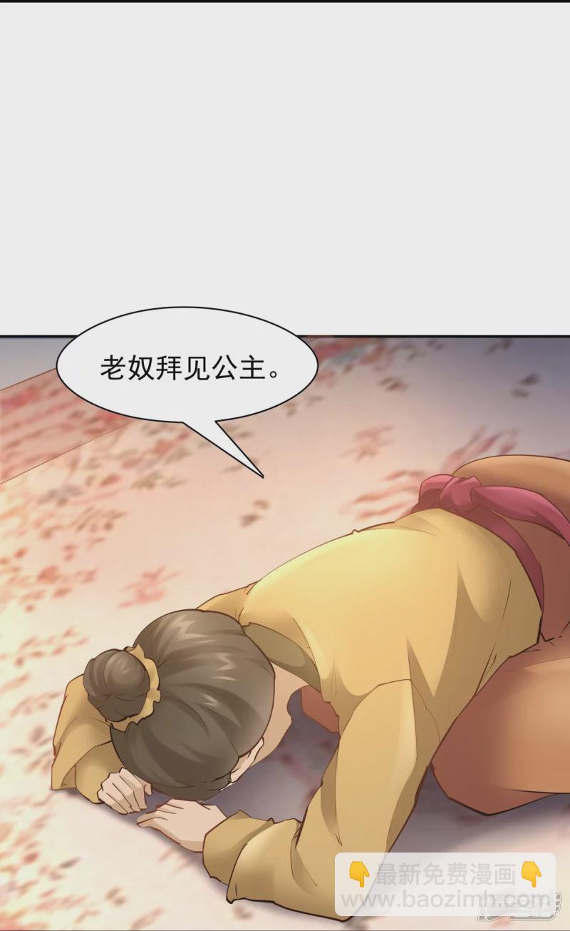 第103话-第110话