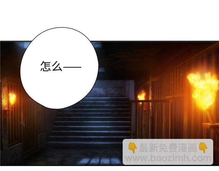 第12话(1/2)-第12话