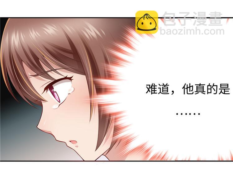 第12话(1/2)-第12话
