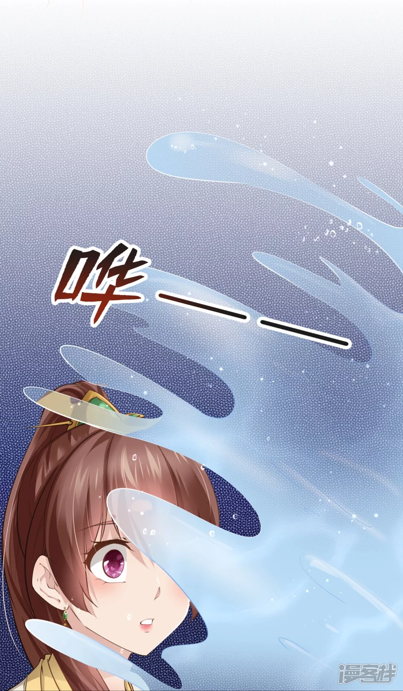 第105话-第112话