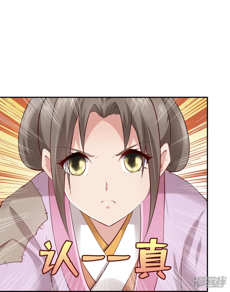 第107话-第114话
