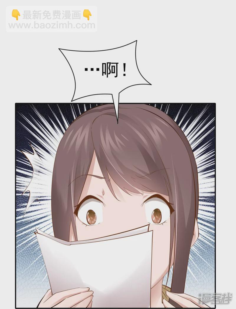 第109话-第116话