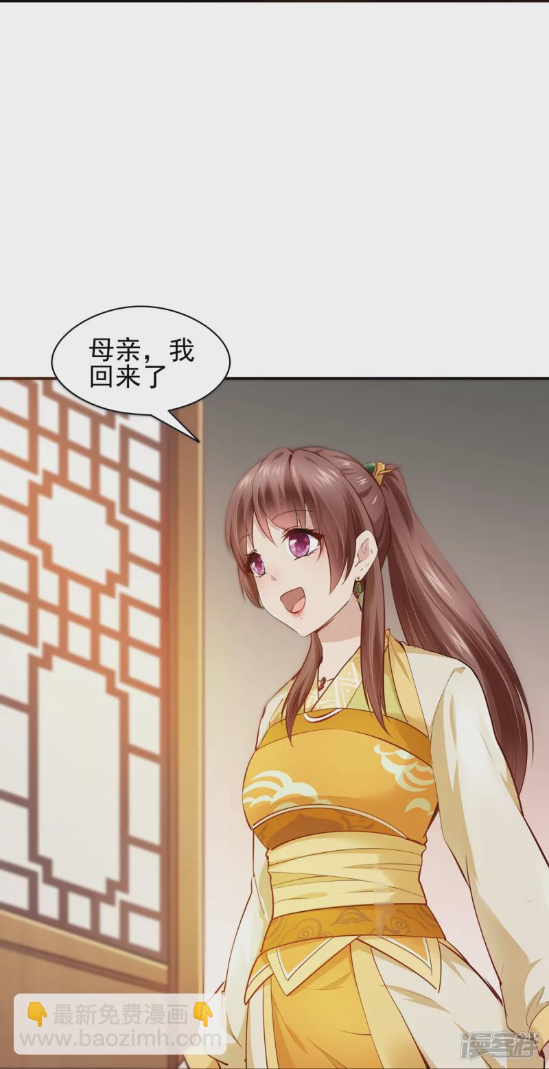 第111话-第118话
