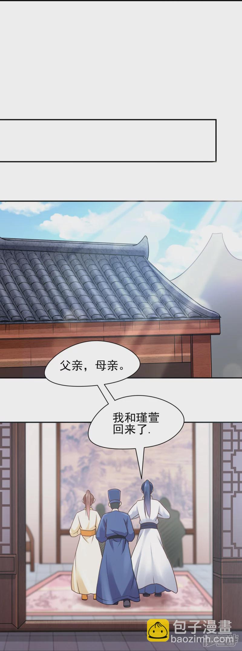 第115话-第122话