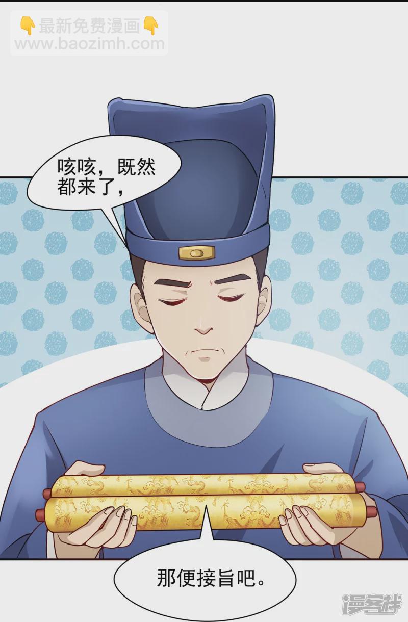 第115话-第122话