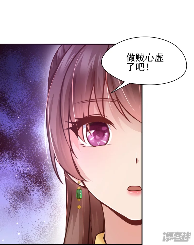 第119话-第126话