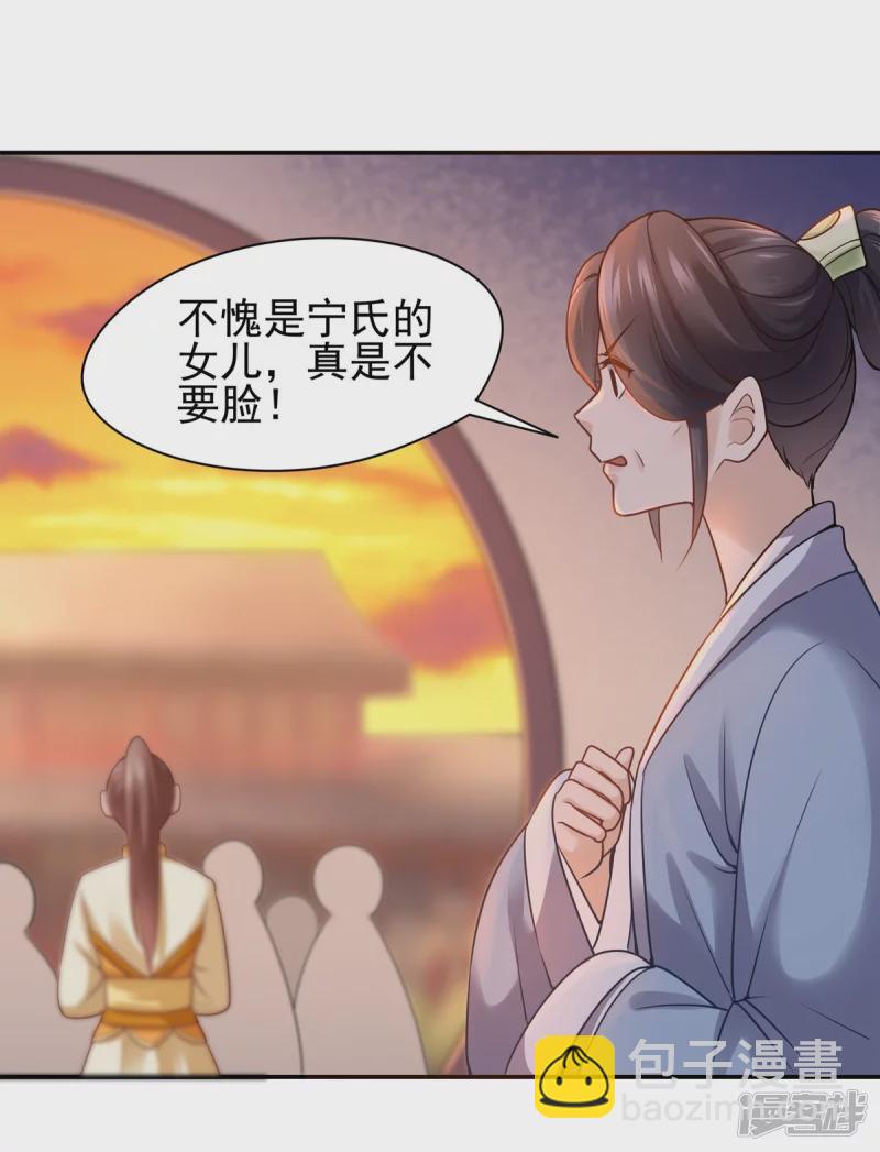 第119话-第126话