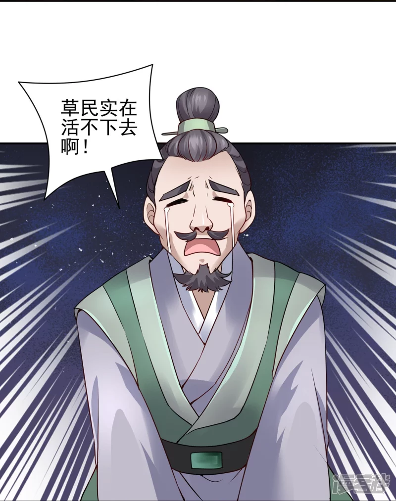 第121话-第128话