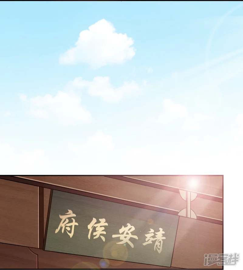 第123话-第130话