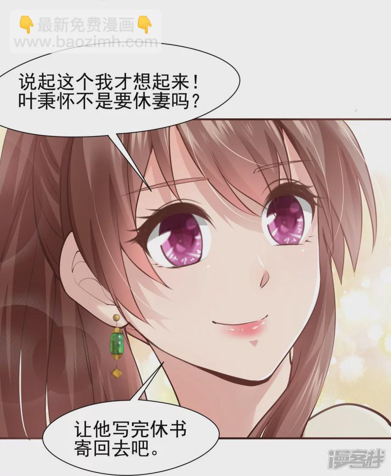 第123话-第130话