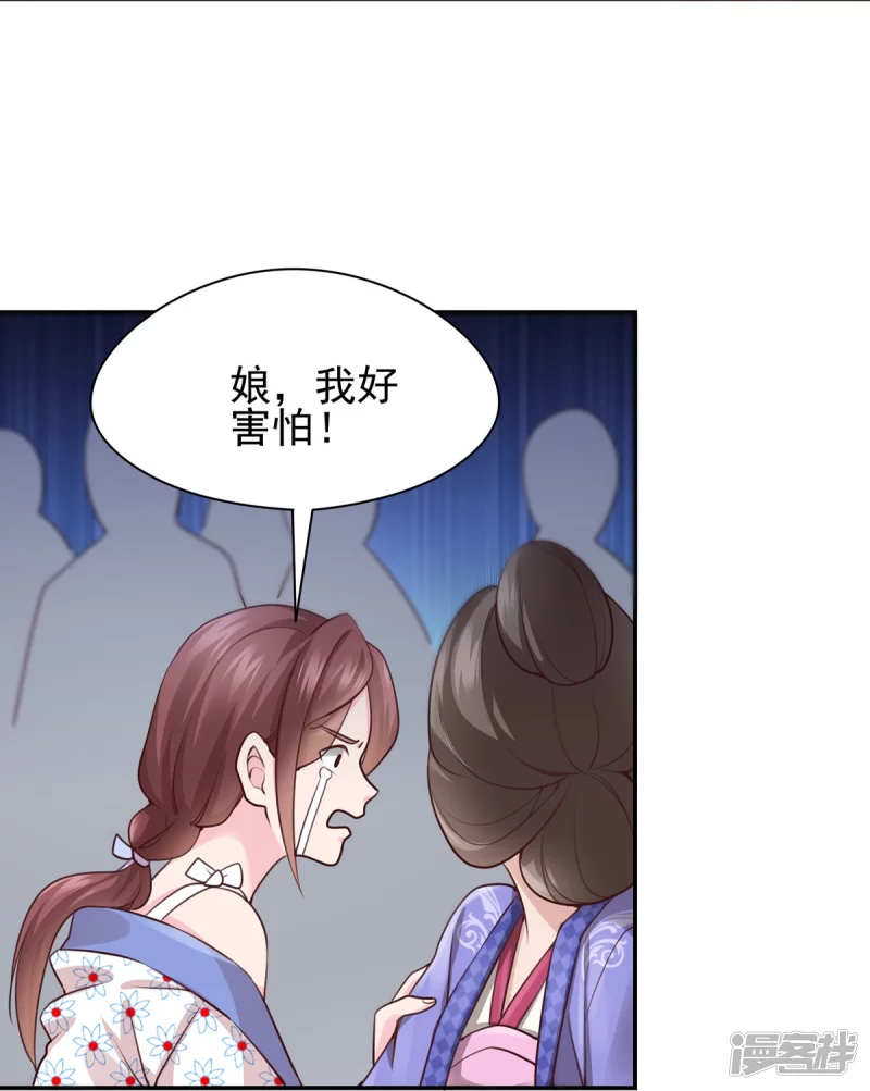 第123话-第130话