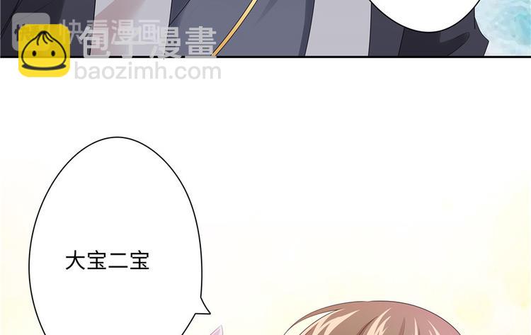 第14话(1/2)-第14话