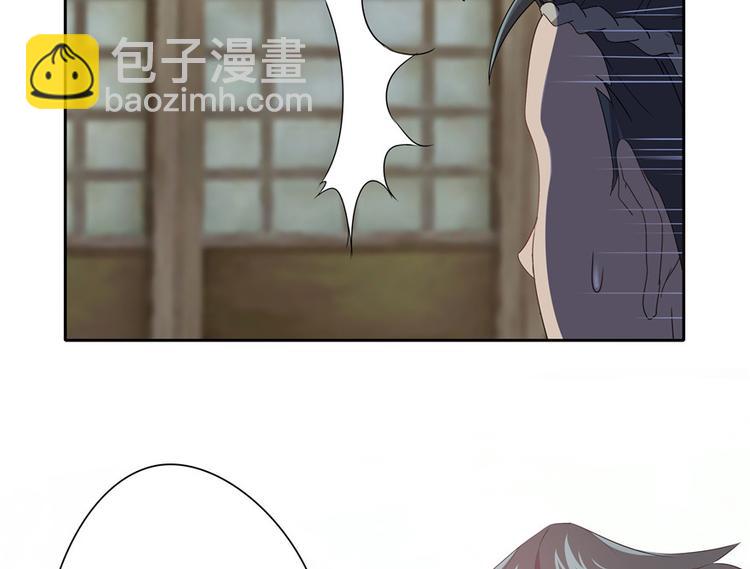 第14话(1/2)-第14话