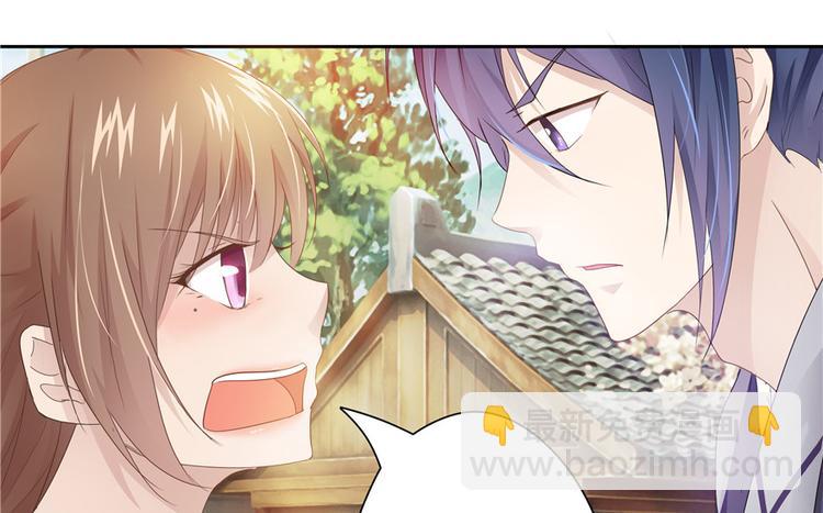第14话(1/2)-第14话