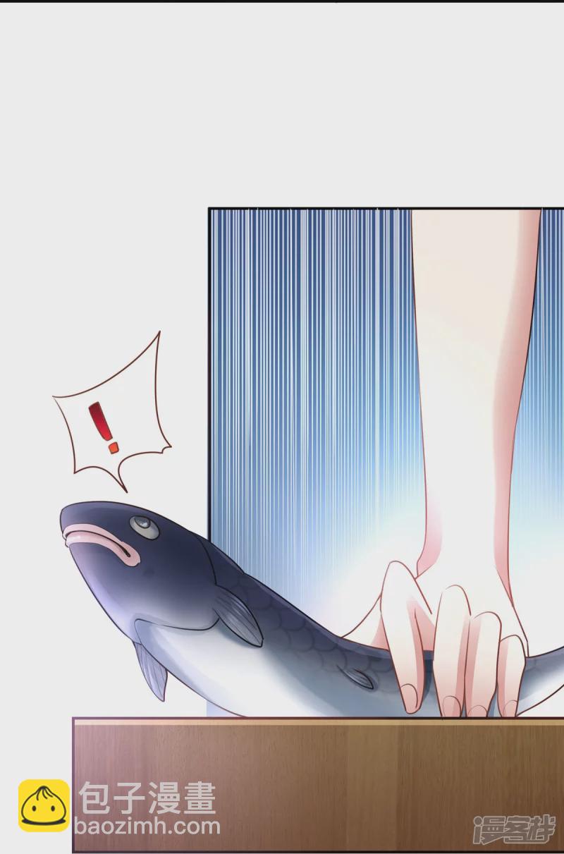 第125话-第132话