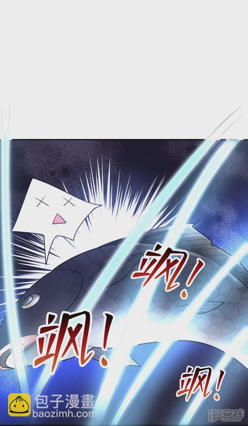 第125话-第132话