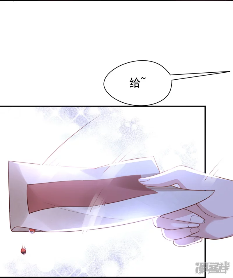 第127话-第134话