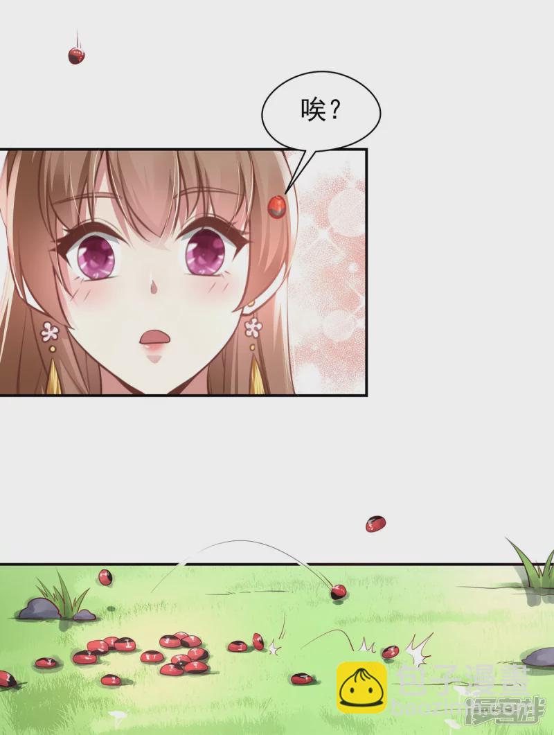 第127话-第134话